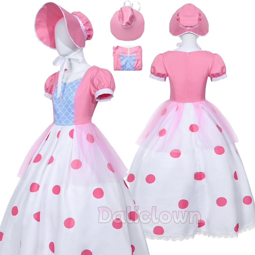 Kids Face Mask - Anime Bo Peep Cosplay Kostüm für