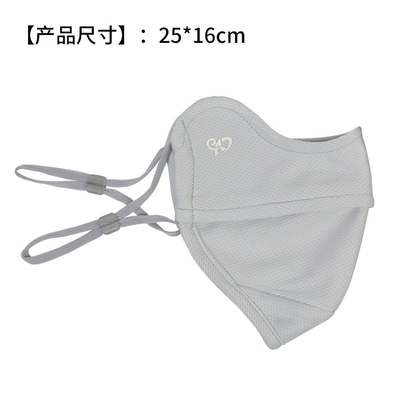 Vogelaugen-Gesichtsmaske für F – Cloth Face Mask Washable Bewertung und Preis
