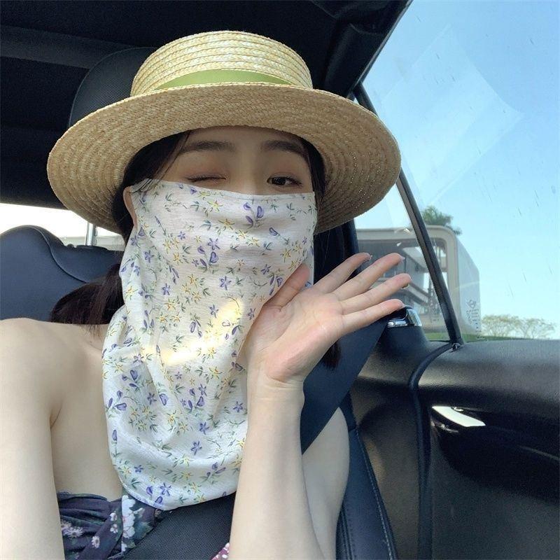 ● Blumen-Sommer-Sonnenschutzma – Kids Face Mask Bewertung und Preis