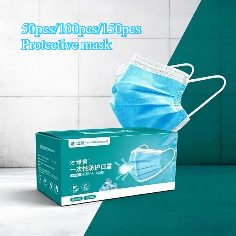 50 Stück/100 Stück/150 Stück P – Disposable Mask Blue Bewertung und Preis