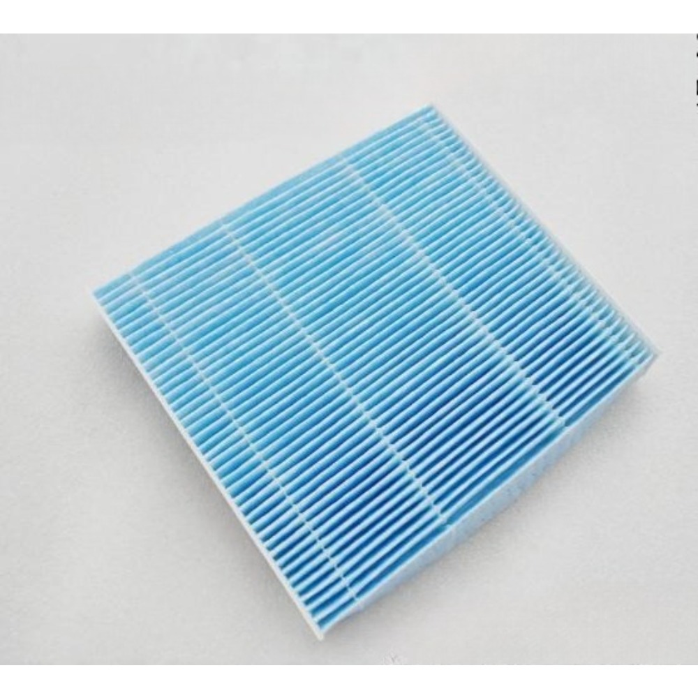 Für Geely Vision X3 Autoteile  – Filter Replacement N95 Bewertung und Preis