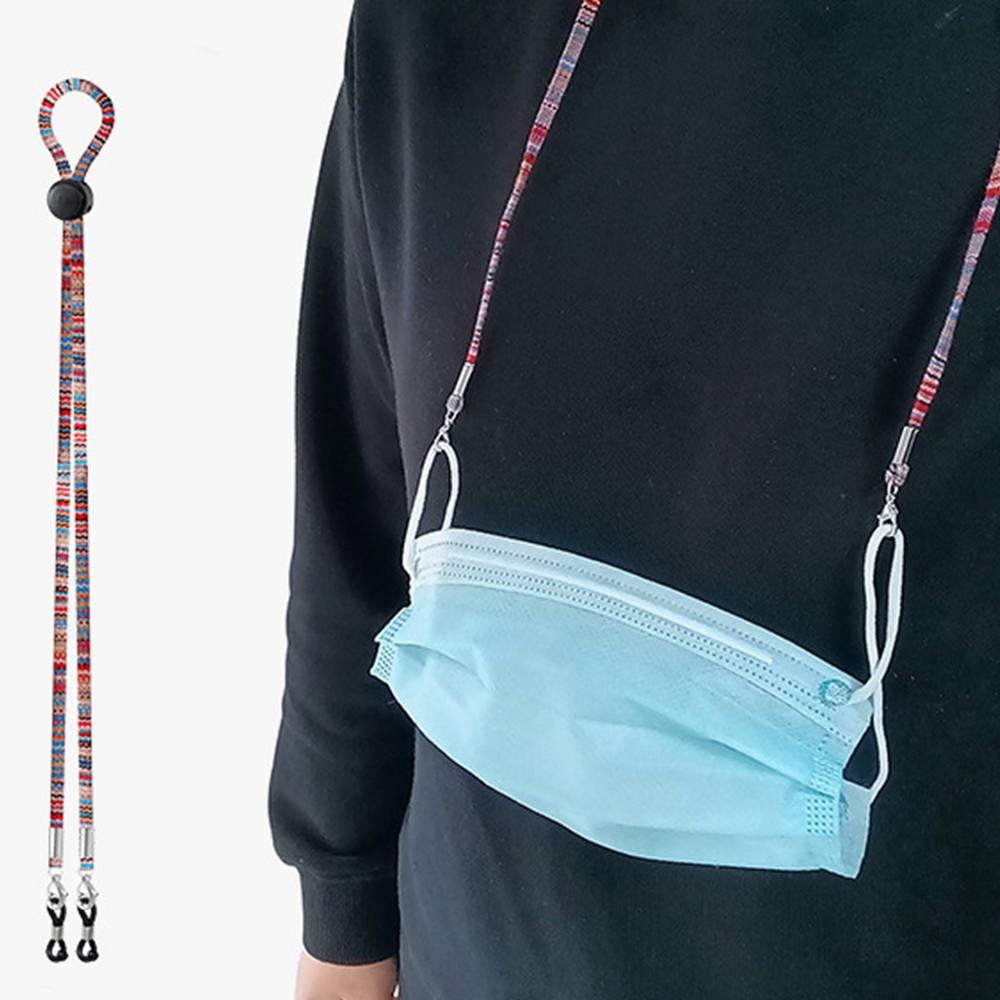Einstellbar Nylon Baumelt Gesi – Mask Lanyard Adjustable Bewertung und Preis